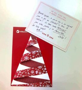 Personaliza e imprime tu invitación de empresa a la cena de navidad